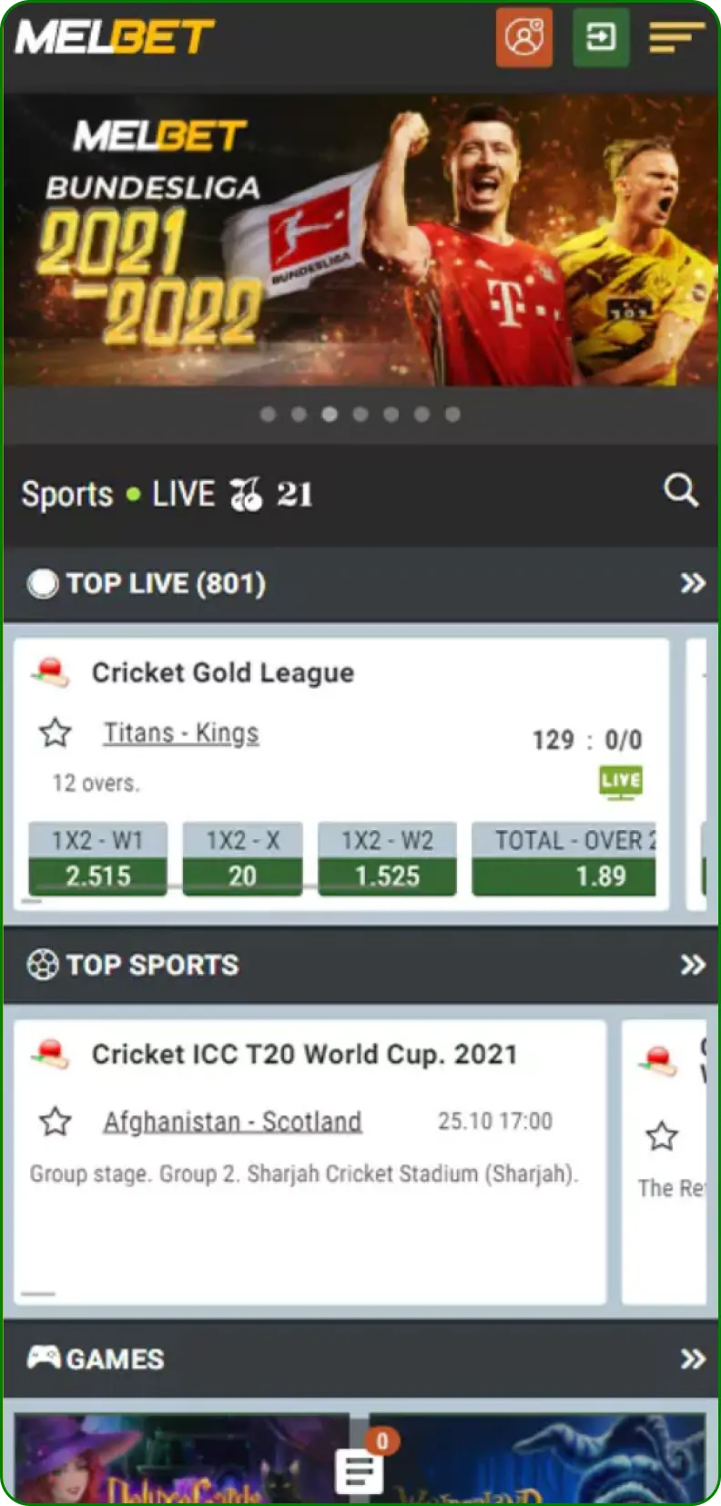 Screenshot image slider