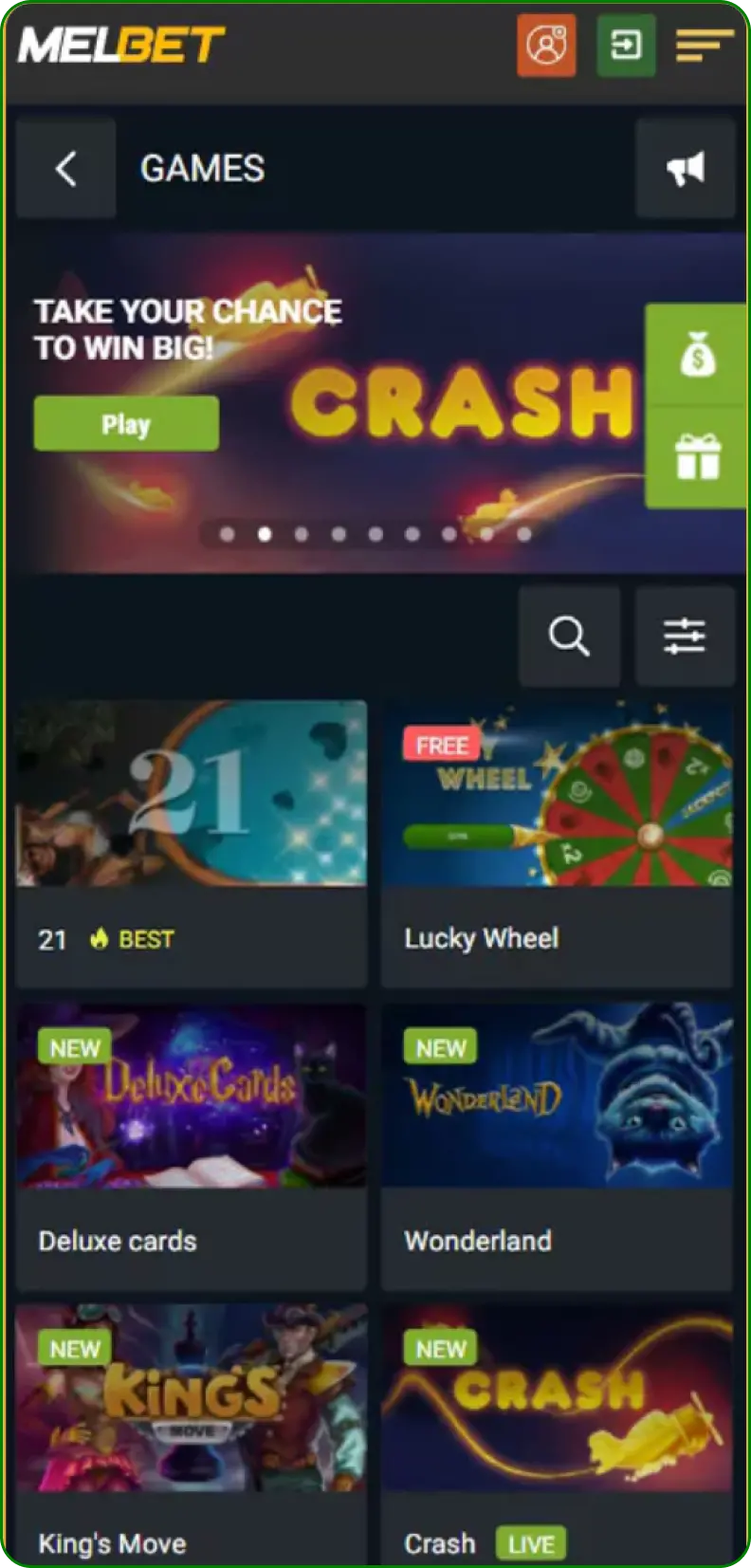 Screenshot image slider