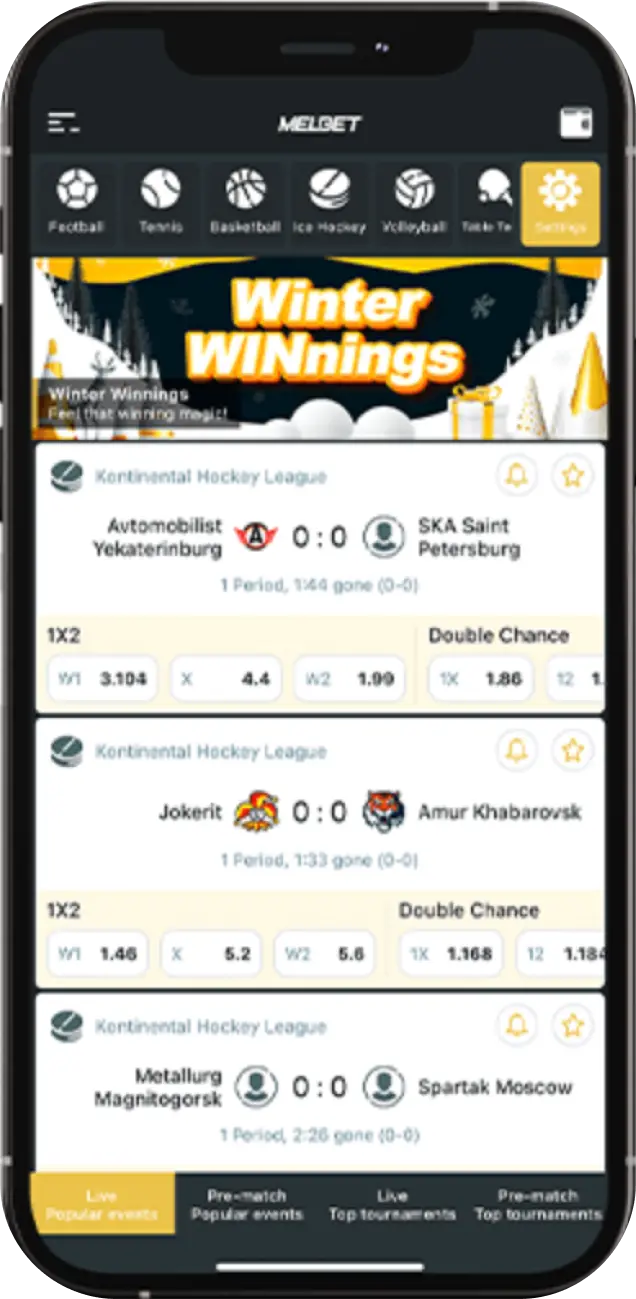 Image phone step item